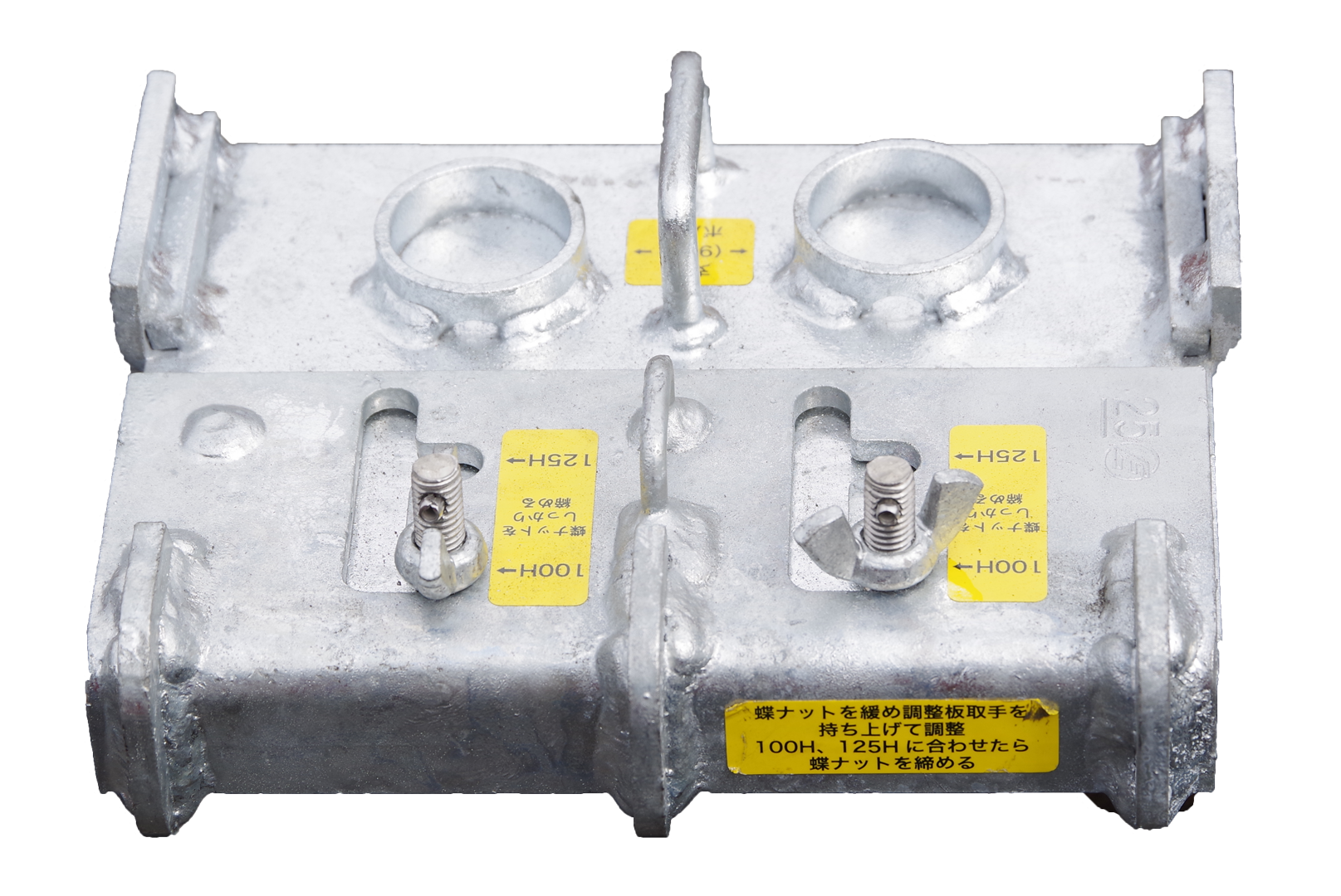 ＳＫ－９２０用小幅Ｈ鋼アタッチメント